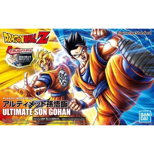 Bandai Figure Rise Standard Ultimate Son Gohan Bandai GUNDAM