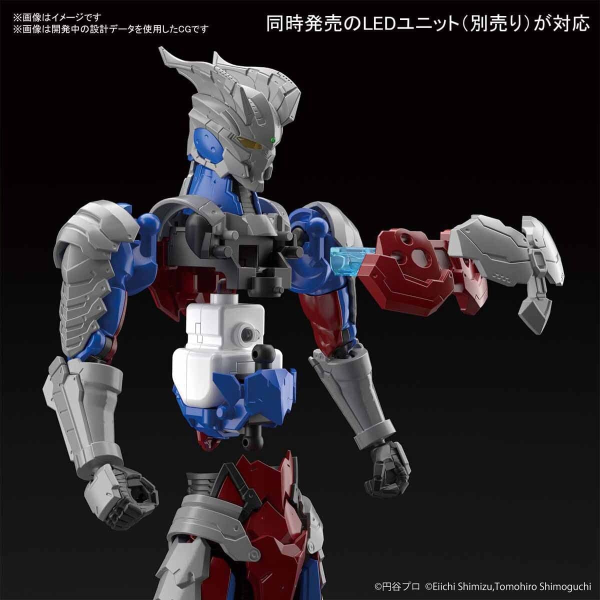 Bandai Figure-rise Standard ULTRAMAN SUIT ZERO -ACTION- Bandai GUNDAM