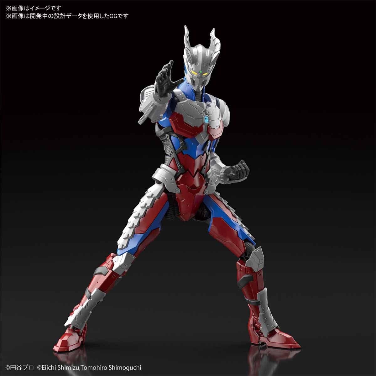 Bandai Figure-rise Standard ULTRAMAN SUIT ZERO -ACTION- Bandai GUNDAM