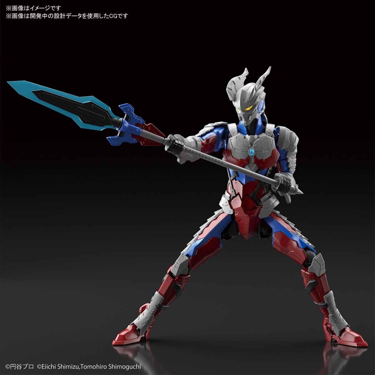 Bandai Figure-rise Standard ULTRAMAN SUIT ZERO -ACTION- Bandai GUNDAM