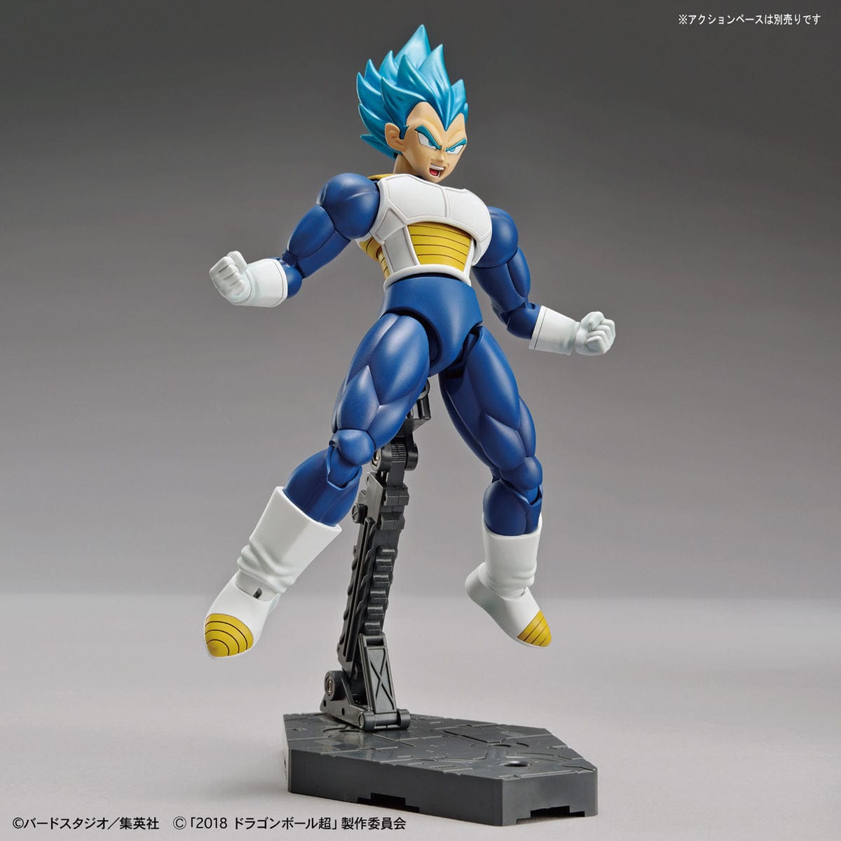 Bandai Figure-Rise Std Ssgss Vegeta Spec Bandai GUNDAM