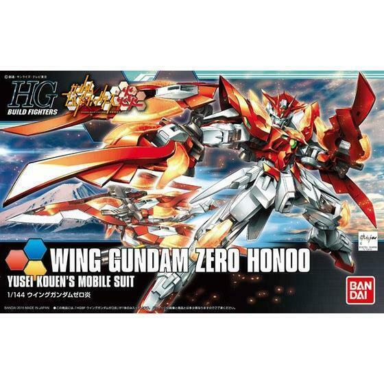 Bandai G5055440 HGBF 1/144 Wing Gundam Zero Honoo Bandai GUNDAM