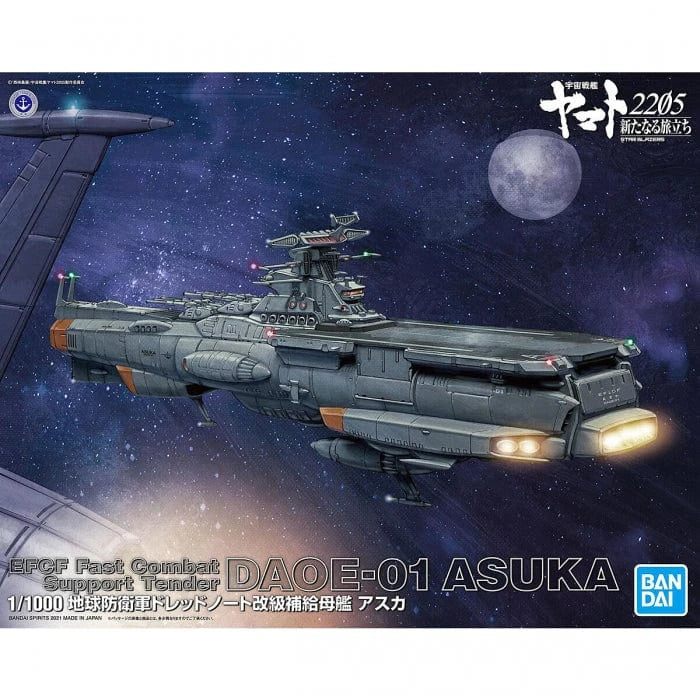 Bandai G50610311 DAOE01 Asuka Space Battleship Yamato 2205 - Hobbytech Toys