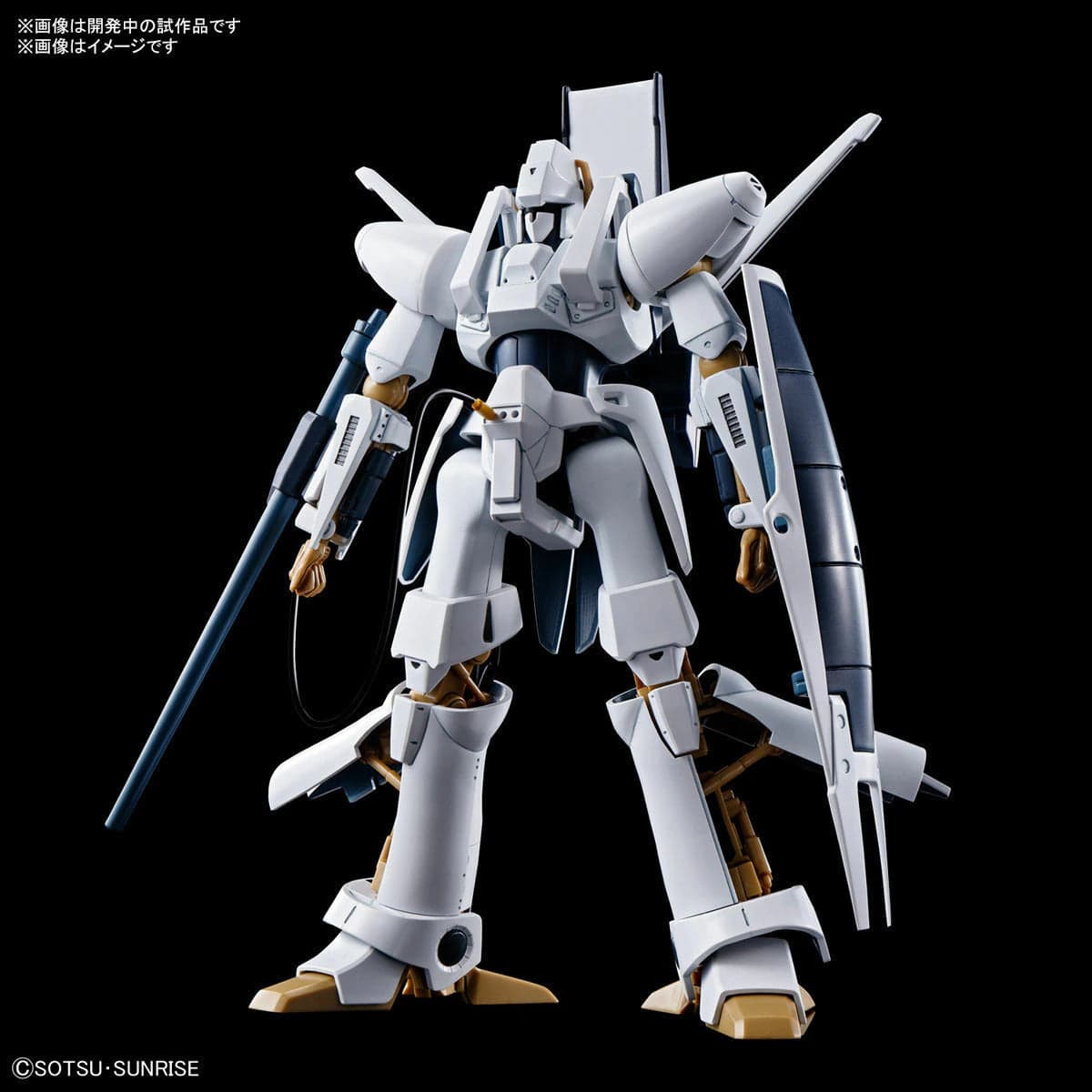 Bandai HG 1/144 L-GIAM Bandai GUNDAM