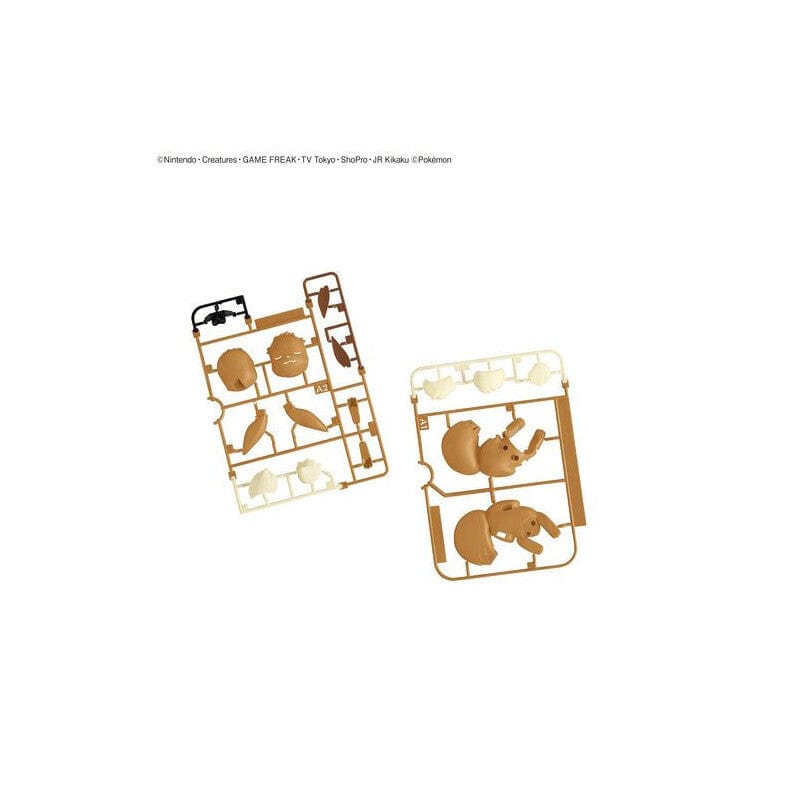 Bandai Pokemon Kit Quick!! 07 Eevee Sleeping Pose Bandai GUNDAM