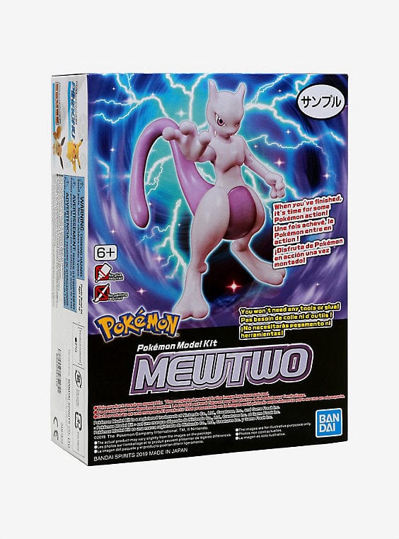 Bandai Pokemon Mewtwo Kit Bandai GUNDAM