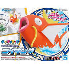 Bandai Pokemon Model Kit Big 01 Magikarp Bandai GUNDAM