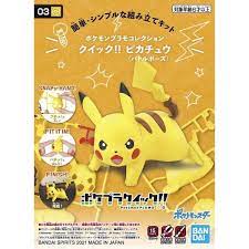 Bandai Pokemon Model Kit Qucik!! 03 PIKACHU (Battle Pose) Bandai GUNDAM