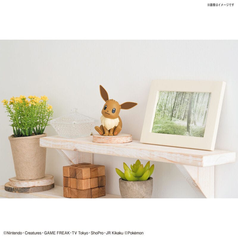 Bandai Pokemon Model Kit Quick!! EEVEE Bandai GUNDAM