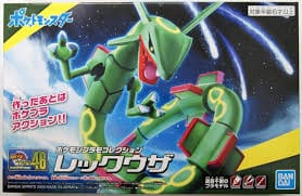 Bandai Pokemon Model Kit Rayquaza Bandai GUNDAM