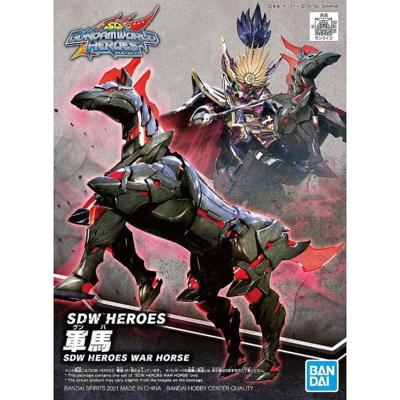 Bandai SDW Heroes War Horse - Hobbytech Toys