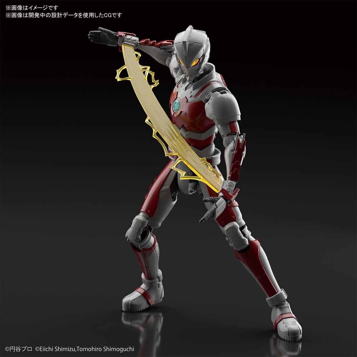 Bandai Ultraman Suit A-Action- Bandai GUNDAM