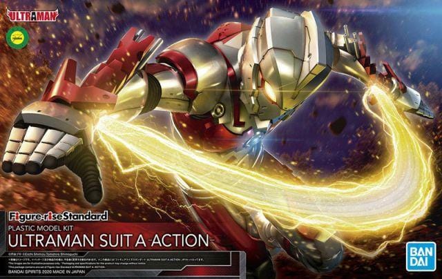 Bandai Ultraman Suit A-Action- Bandai GUNDAM