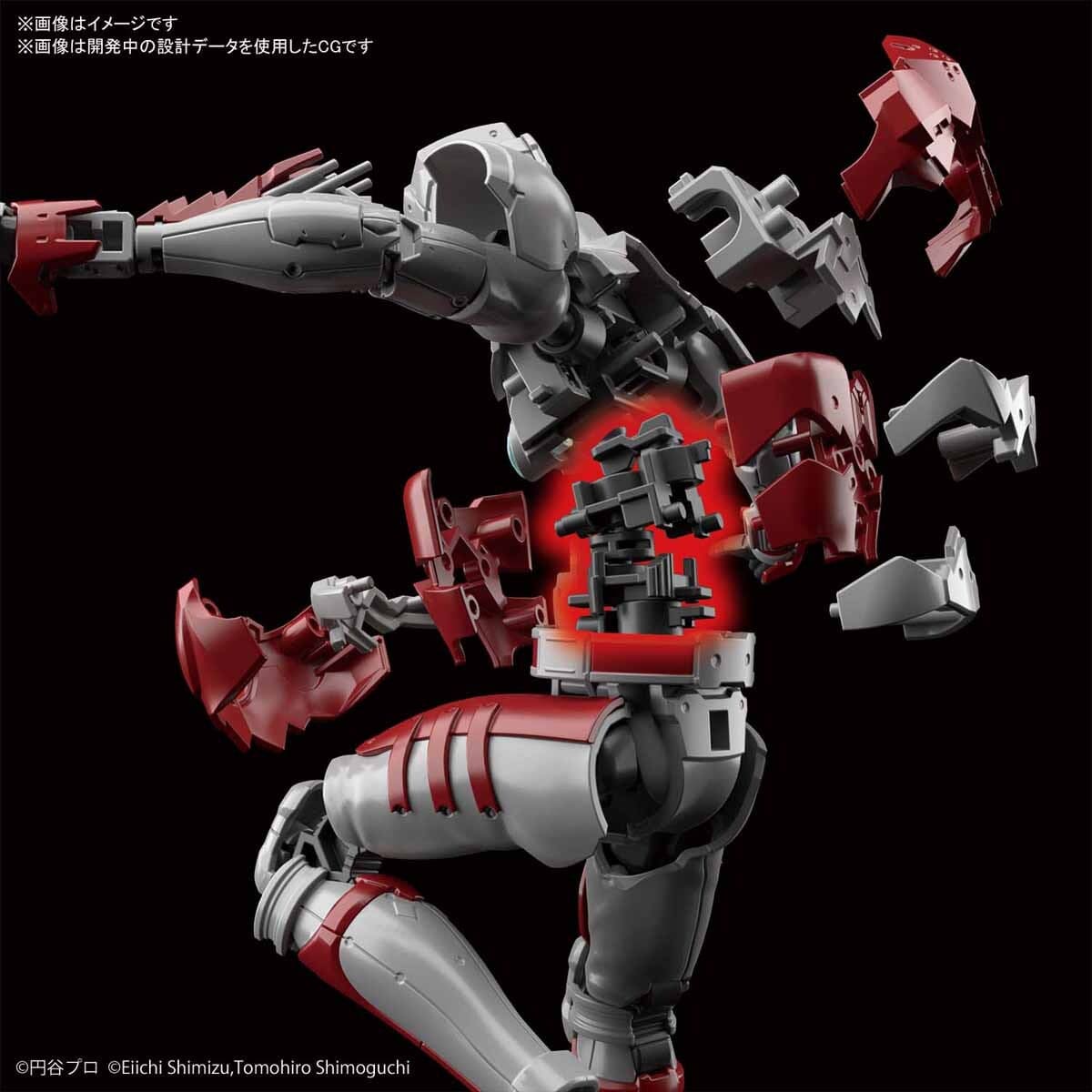 Bandai Ultraman Suit A-Action- Bandai GUNDAM