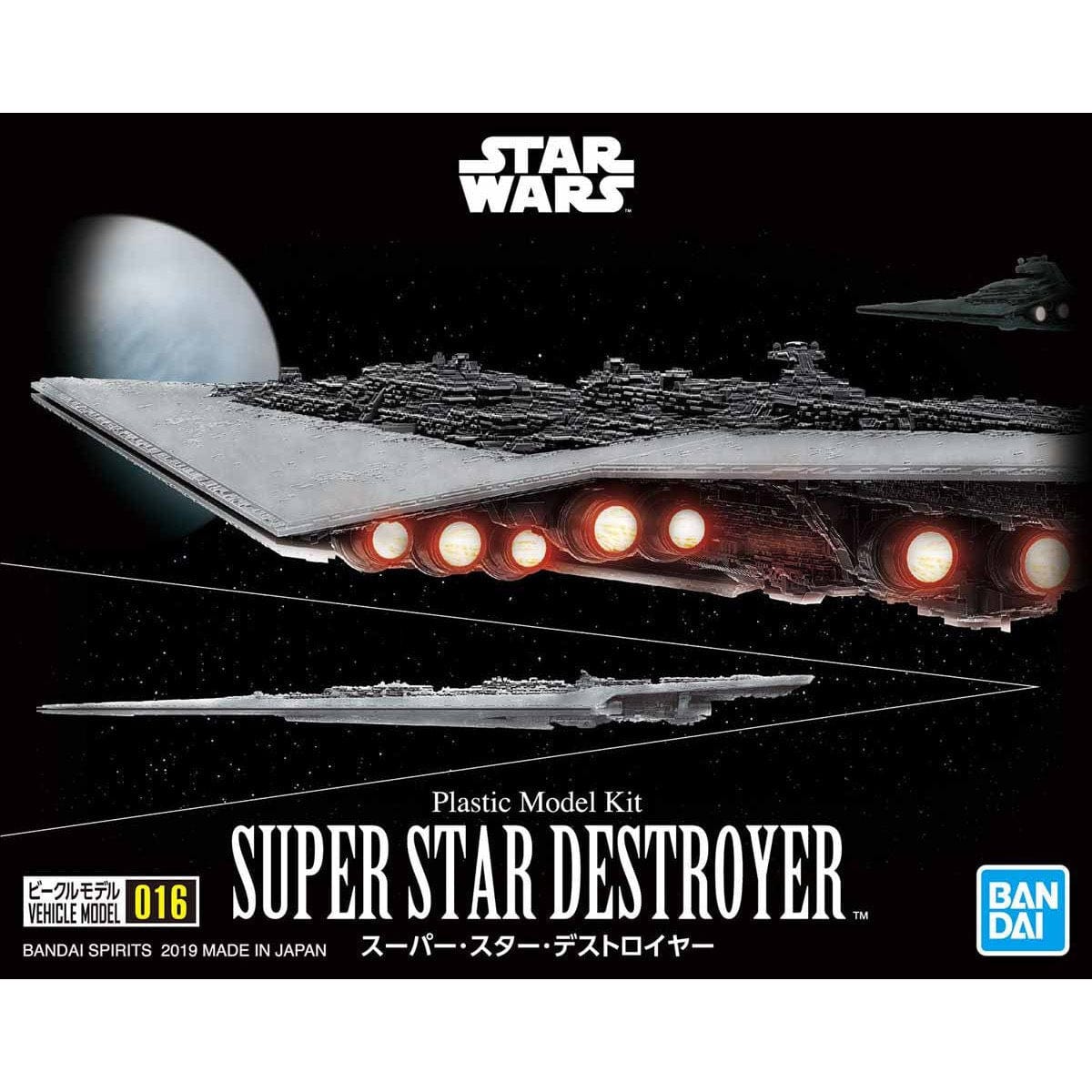 Bandai Vehicle Model 016 Super Star Destroyer Bandai GUNDAM