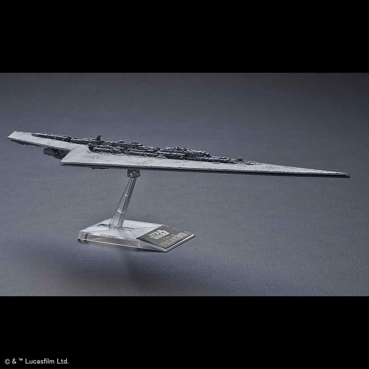 Bandai Vehicle Model 016 Super Star Destroyer Bandai GUNDAM