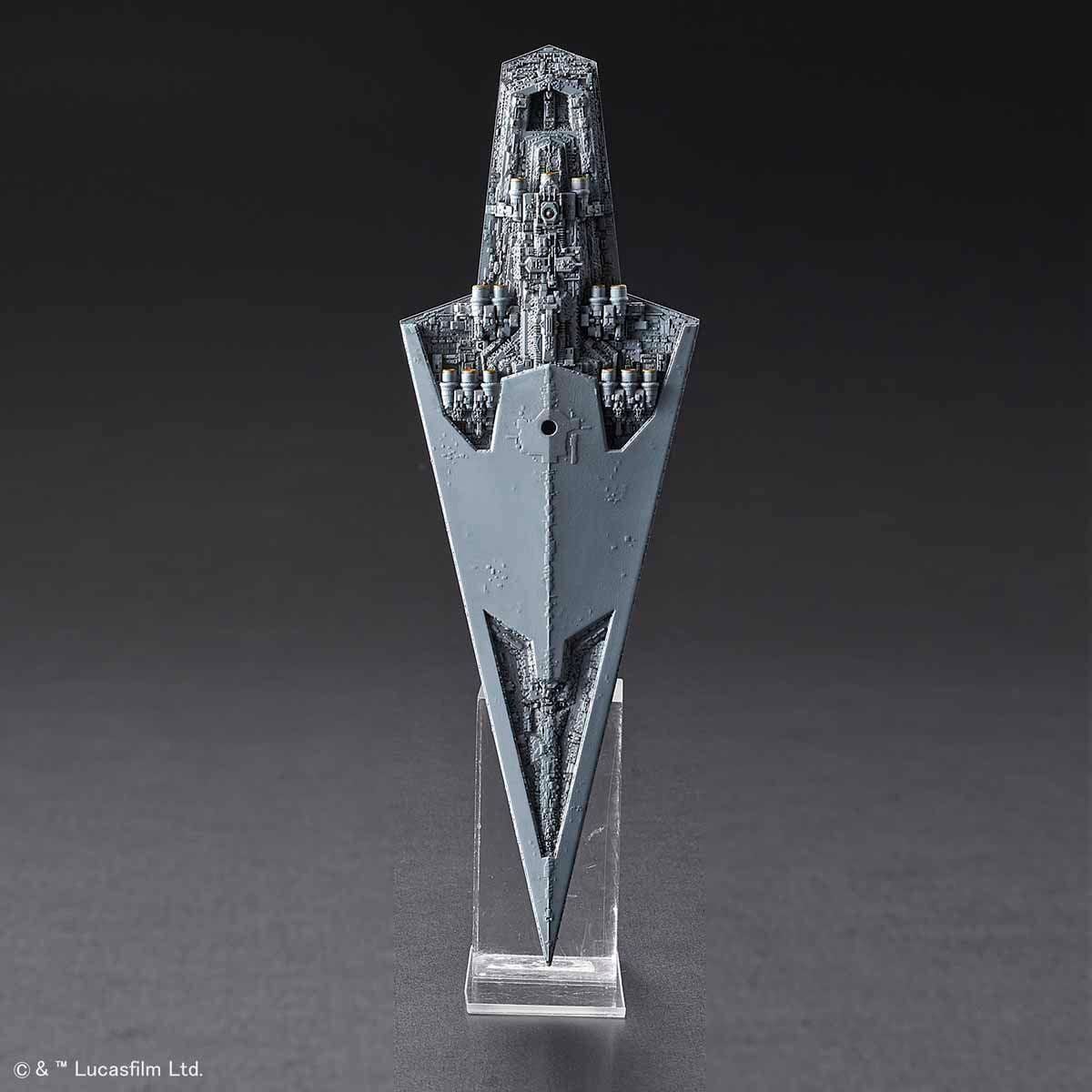 Bandai Vehicle Model 016 Super Star Destroyer Bandai GUNDAM