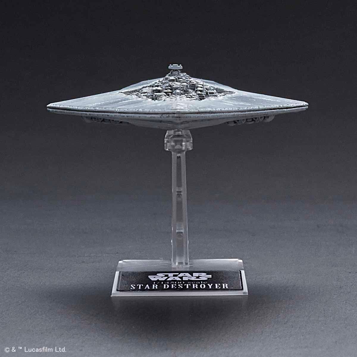 Bandai Vehicle Model 016 Super Star Destroyer Bandai GUNDAM