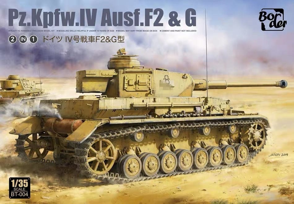 Border Model BT004 1/35 Panzer IV F2 & G, 2 in 1 Plastic Model Kit Border Model PLASTIC MODELS