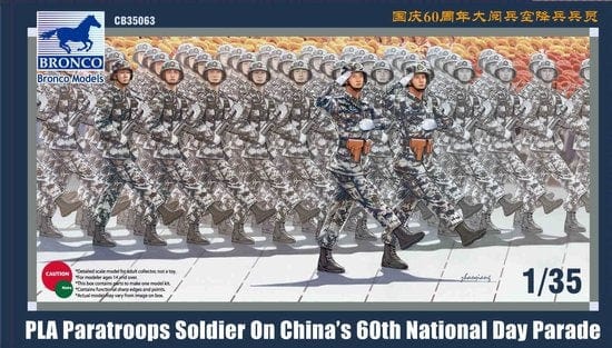 Bronco 1/35 Pla Paratroops Soldier On National Day** Bronco Models PLASTIC MODELS