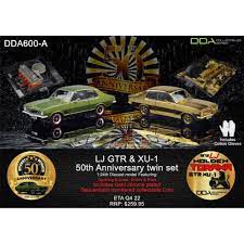 DDA 1/24 50th Anniversary Twin Set 1972 LJ Torana - Green LJ GTR- Gold LJ GTR XU1 - Fully Detailed Opening Doors, Bonnet and Boot - Hobbytech Toys