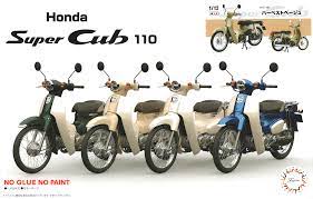 Fujimi 1/12 Honda Super Cub110 Street (Harvest Beige) (B-NX-No1 EX-7) Plastic Model Kit - Hobbytech Toys