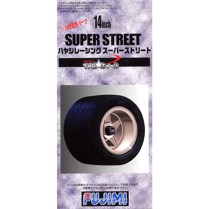 Fujimi 1/24 14 inch HAYASHI SUPER STREET (Wheel-48) Plastic Model Kit - Hobbytech Toys