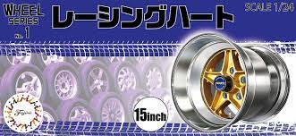 Fujimi 1/24 Racing Haert 15inch (Wheel-01) Plastic Model Kit - Hobbytech Toys