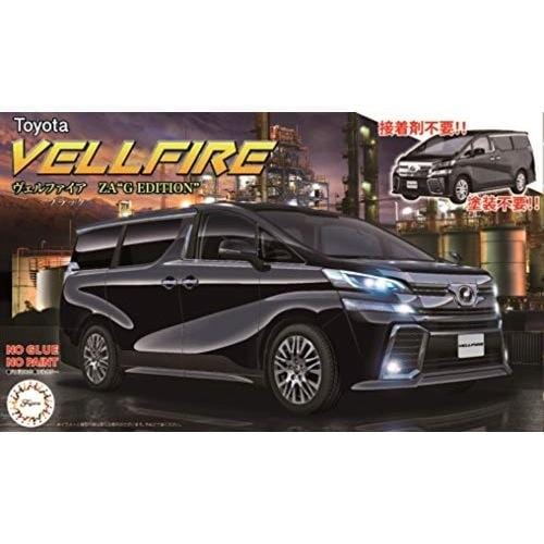 Fujimi 1/24 Vellfire ZA G Edition Special Edition (Gray Metallic) (C-NX-1 EX-1) Plastic Model Kit - Hobbytech Toys
