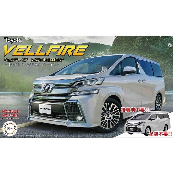 Fujimi 1/24 Vellfire ZA G Edition (White Pearl Crystal Shine) (C-NX-8) Plastic Model Kit - Hobbytech Toys