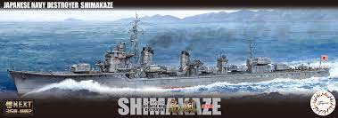 Fujimi 1/350 IJN Destroyer Shimakaze (Early Version) Plastic Model Kit - Hobbytech Toys