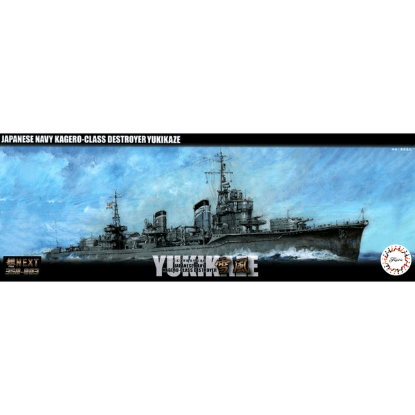 Fujimi 1/350 IJN Kagero-Class Destroyer Yukikaze (350NX-3) Plastic Model Kit - Hobbytech Toys