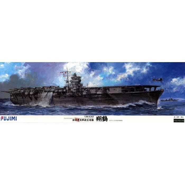 Fujimi 1/350 Shokaku (1/350-PREMIUM) Plastic Model Kit - Hobbytech Toys