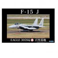 Fujimi 1/48 F15-J Eagle Hyakuri Air Base 305SQ (JB-3) Plastic Model Kit - Hobbytech Toys