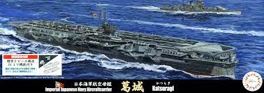 Fujimi 1/700 IJN Aircraft Carrier Katsuragi (TOKU - 82) Plastic Model Kit - Hobbytech Toys