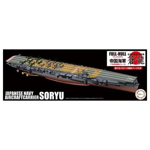 Fujimi 1/700 IJN Aircraft Carrier Soryu Full Hull Model (KG-24) Plastic Model Kit - Hobbytech Toys