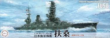 Fujimi 1/700 IJN Battleship Fuso 1935/1938 (TOKU - 007) Plastic Model Kit - Hobbytech Toys