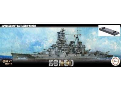 Fujimi 1/700 IJN Battleship Kongo (NX-7) Plastic Model Kit - Hobbytech Toys