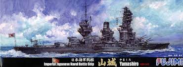 Fujimi 1/700 IJN Battleship YAMASHIRO 1941 (TOKU - 71) Plastic Model Kit - Hobbytech Toys