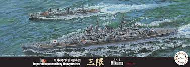 Fujimi 1/700 IJN Heavy Cruiser Mikuma 1942 (TOKU - 70) Plastic Model Kit - Hobbytech Toys