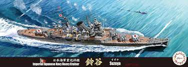 Fujimi 1/700 IJN Heavy Cruiser Suzuya 1942 (TOKU - 19) Plastic Model Kit - Hobbytech Toys