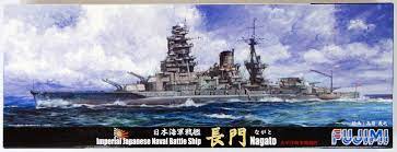 Fujimi 1/700 Imperial Japanese Navy Battleship NAGATO (TOKU - 29) Plastic Model Kit - Hobbytech Toys