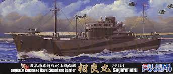 Fujimi 1/700 Imperial Japanese Navy Seaplane Carrier Sagara maru (TOKU - 54) Plastic Model Kit - Hobbytech Toys