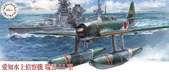 Fujimi 1/72 Aichi E16A Zuiun Type11 (C-15) Plastic Model Kit - Hobbytech Toys