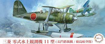 Fujimi 1/72 Mitsubishi F1M2 Model 11 (Nagato Plane/Kashima Air Corps) (C-12 EX-2) Plastic Model Kit - Hobbytech Toys