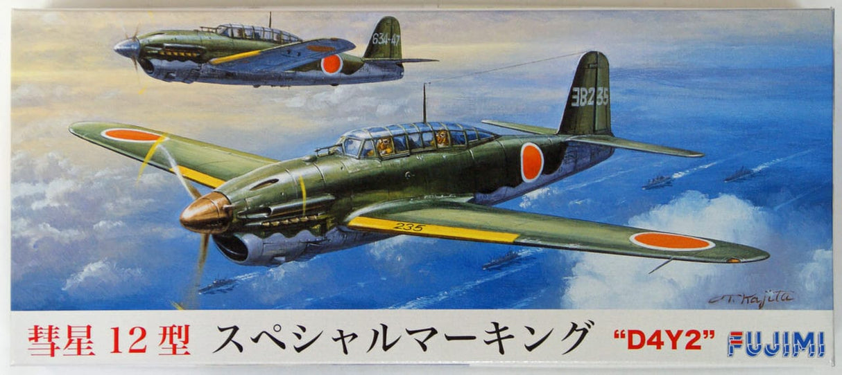Fujimi 1/72 Suisei Type12 (D4Y2/D4Y2-S) (C-5) Plastic Model Kit - Hobbytech Toys