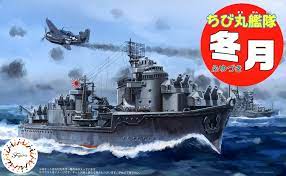 Fujimi Qstyle Chibimaru Ship Fuyuzuki (Qstyle No37) Plastic Model Kit - Hobbytech Toys
