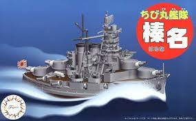 Fujimi Qstyle Chibimaru Ship Haruna (Qstyle No7) Plastic Model Kit - Hobbytech Toys