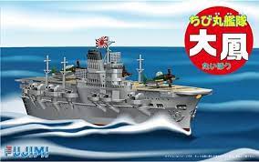 Fujimi Qstyle Chibimaru Ship Taiho (Qstyle No16) Plastic Model Kit - Hobbytech Toys