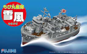 Fujimi Qstyle YUKIKAZE (Qstyle No5) Plastic Model Kit - Hobbytech Toys